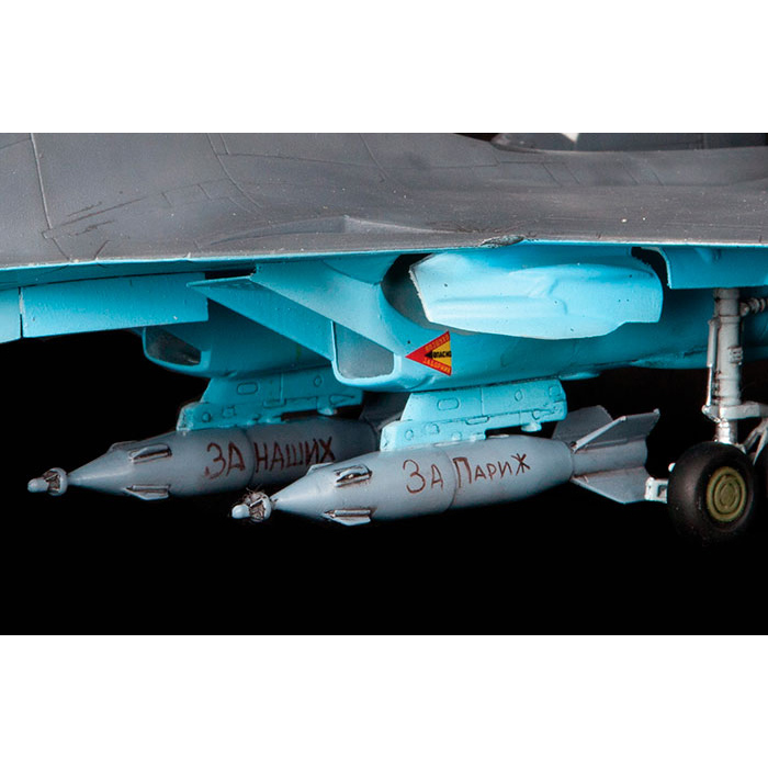 Сборная модель - Российский истребитель-бомбардировщик Су-34  